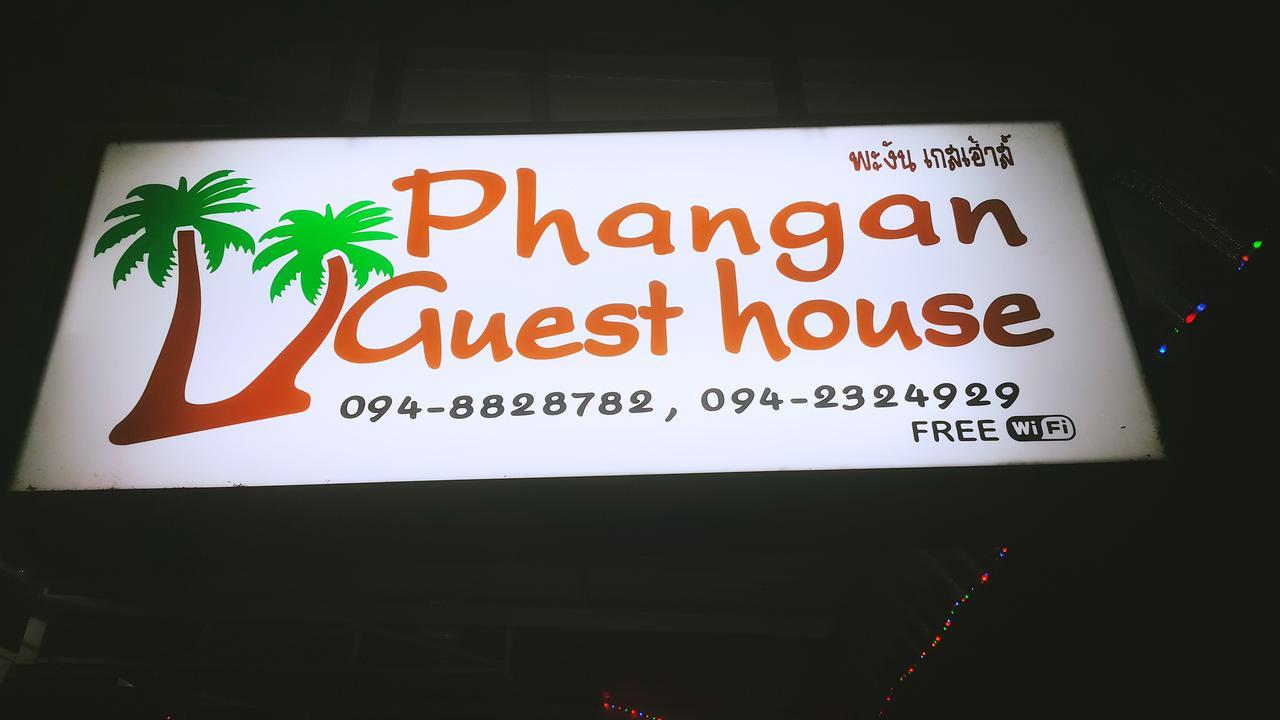 Phangan Guest House Тонгсала Екстер'єр фото
